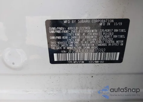 2020 Subaru Forester Premium из США, поврежденный, VIN JF2SKAJC0LH470392